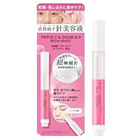 シークレット ミネラルリッチ  バイタル コンディショナー500ml CONC 【公式】 PC リッチショット 2.5mL ｜ LABO コンクラボ